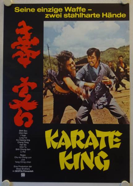 Target: Karate King original release german movie poster